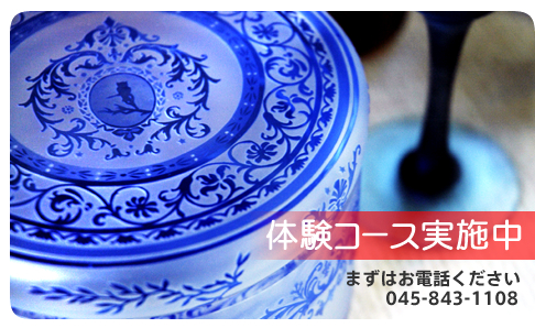 �̌��R�[�X���{��